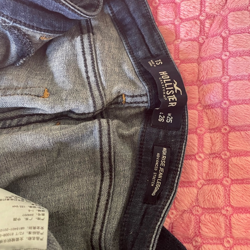 High Rise Jean Jegging - Picture 3 of 3